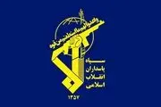 انتصاب فرمانده جدید منطقه سوم نیروی دریایی سپاه