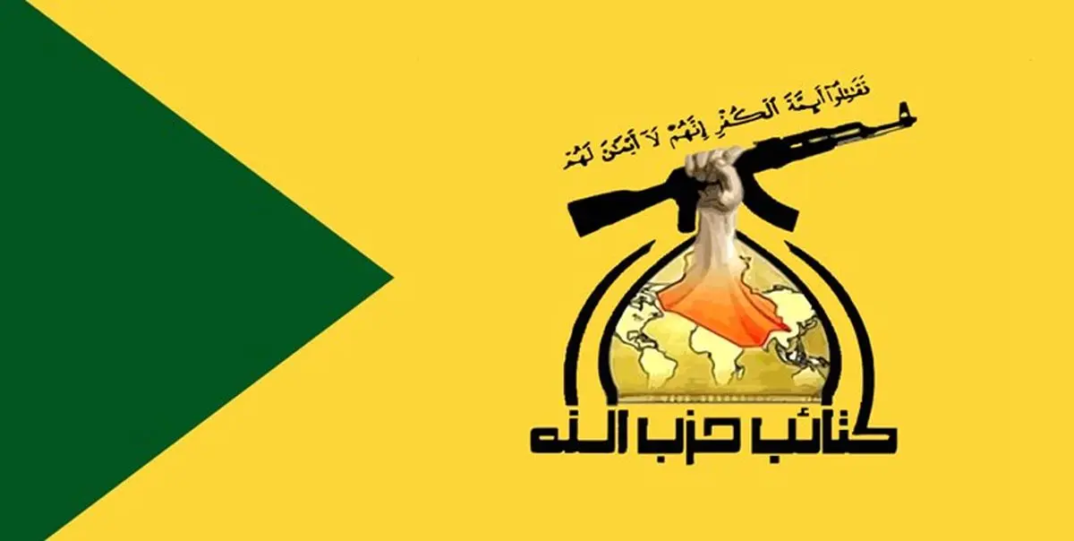 اظهارات پامپئو، خیانت و توطئه برخی شخصیتهای امنیتی را فاش کرد