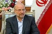 دیدار رئیس کل بیمه مرکزی با رئیس مجلس