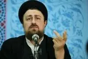 نظر سید حسن خمینی در مورد انقلاب
