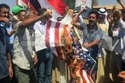 تظاهرات اهالی شرق سوریه علیه آمریکا 
