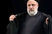 خیابانی به نام شهید رئیسی