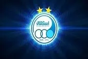 آخرین وضعیت پرونده تصادف مهدی قائدی