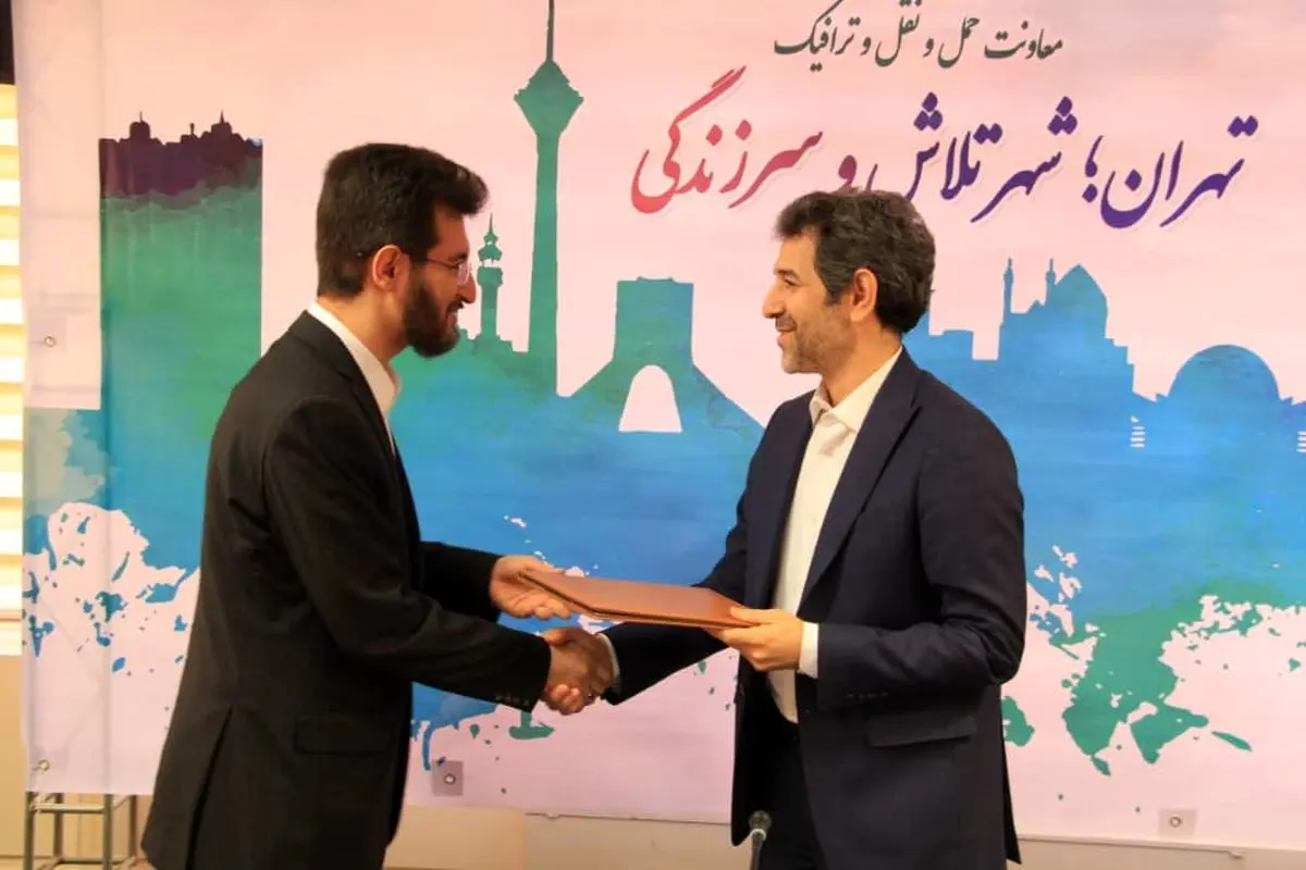 مدیر روابط عمومی سازمان حمل و نقل و ترافیک شهرداری منصوب شد