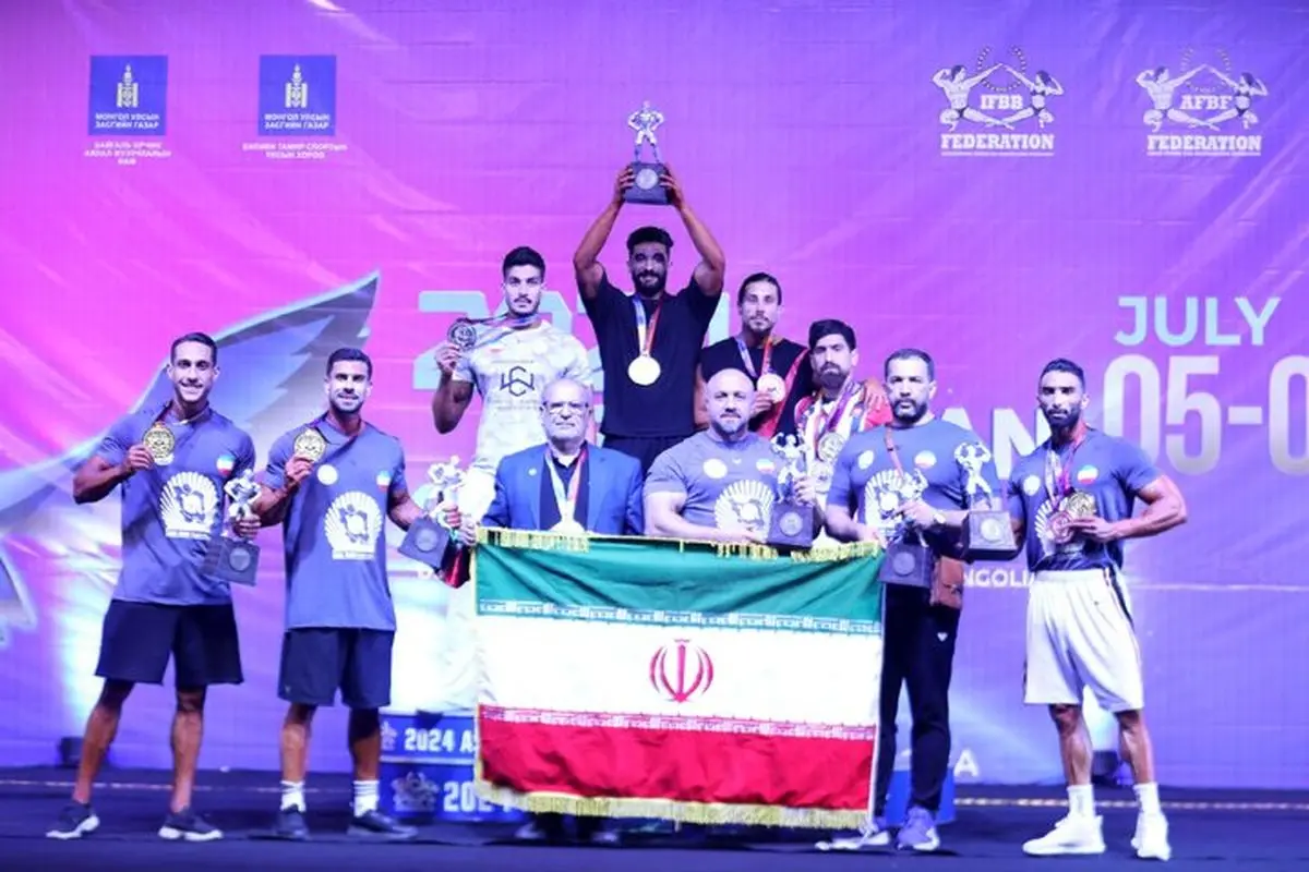 سلطه ادامهدار ایران در آسیا