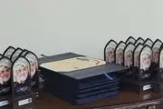 برگزاری سومین کنگره علمی پژوهشی شهید سلیمانی