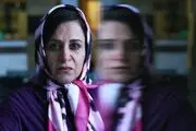 ۲ نامزدی برای «شهربانو» در جشنواره آمریکایی