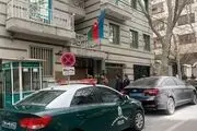 واکنش جمهوری آذربایجان به اعدام عامل حمله به سفارت این کشور