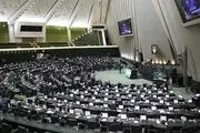 قالیباف: امیدواریم تنشی در زمستان سرد نداشته باشیم