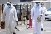افزایش شمار مبتلایان به کرونا در عربستان