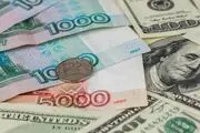 نرخ ارز بین بانکی در 1 اردیبهشت