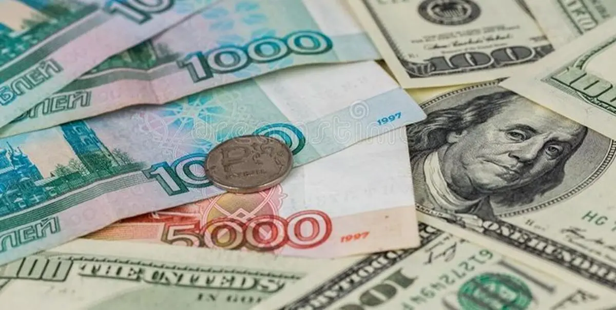 نرخ ارز بین بانکی در 1 اردیبهشت