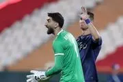 پرسپولیس اگر النصر را ببرد اینگونه سورپرایز می شود