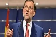 جرایم اتا بی‌مجازات نمی‌ماند