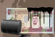تلاش عربستان برای جذب سرمایه خارجی