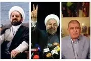 شجریان؛ مارمولک و مسأله فرهنگ در دولت روحانی 