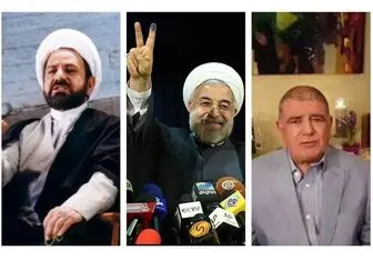 شجریان؛ مارمولک و مسأله فرهنگ در دولت روحانی 