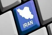 انحصارطلبی دولت سدی در برابر راه اندازی شبکه ملی اطلاعات