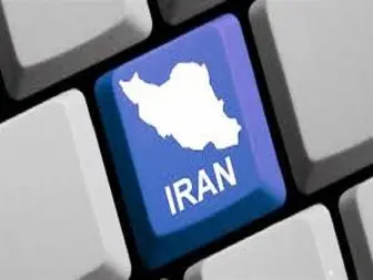 انحصارطلبی دولت سدی در برابر راه اندازی شبکه ملی اطلاعات