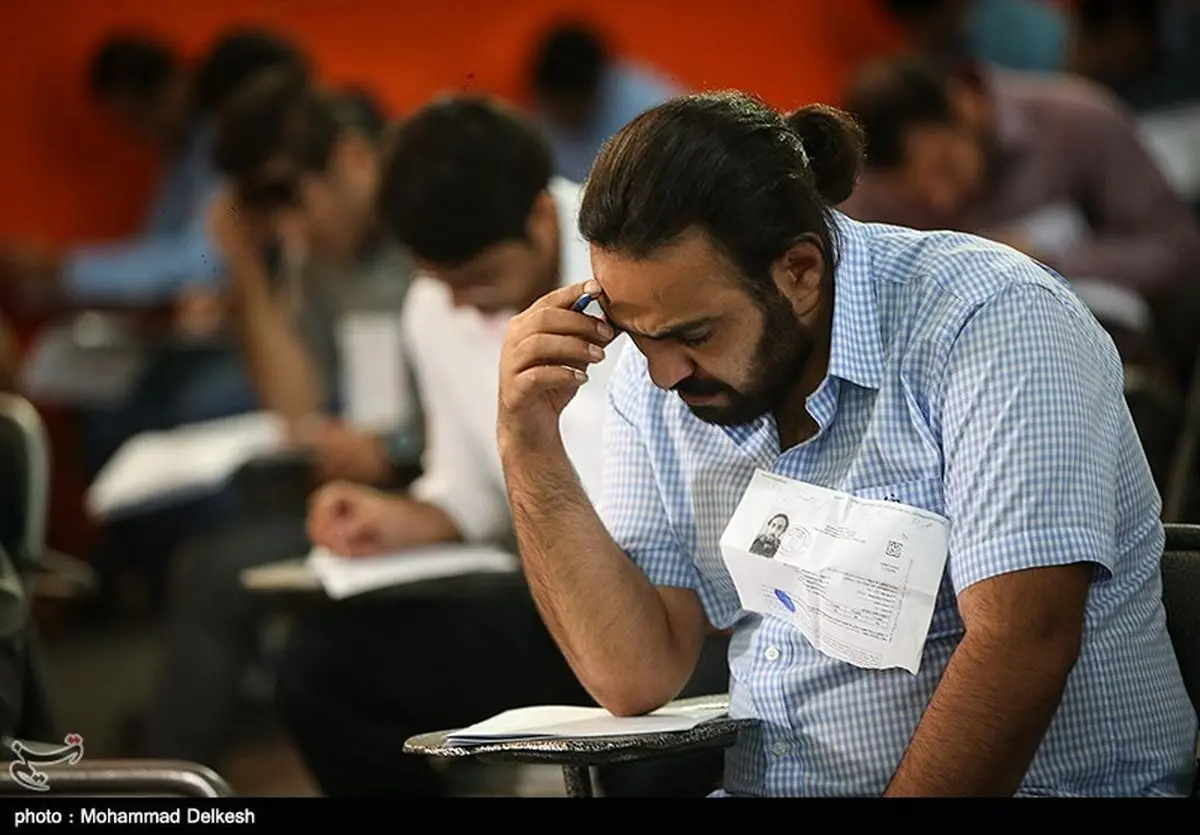کاستیهای دو آزمون استخدامی برای جذب معلم کدام است؟