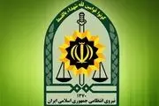 دستور فرمانده فراجا برای رسیدگی به فوت دختر بستکی