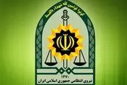 دستور فرمانده فراجا برای رسیدگی به فوت دختر بستکی