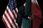 مفاد یادداشت تفاهم ایران و آمریکا به روایت العربیه