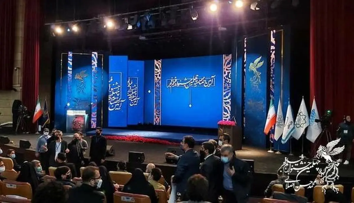 برج میلاد درباره قطعی صدا در «اختتامیه فیلم فجر» توضیح داد