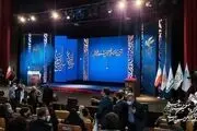 برج میلاد درباره قطعی صدا در «اختتامیه فیلم فجر» توضیح داد