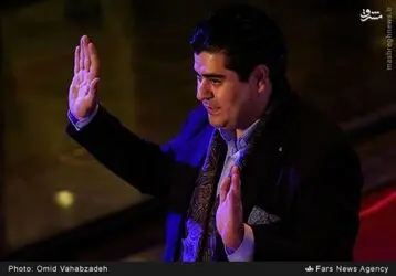 اختتامیه جشنواره موسیقی فجر