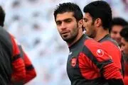 هافبک سابق سایپا شاگرد دایی شد