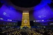 بدهی آمریکا، سازمان ملل را به مرز ورشکستگی کشاند