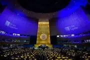 بدهی آمریکا، سازمان ملل را به مرز ورشکستگی کشاند