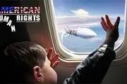 جعبه سیاه شلیک آمریکا به ایرباس ایرانی