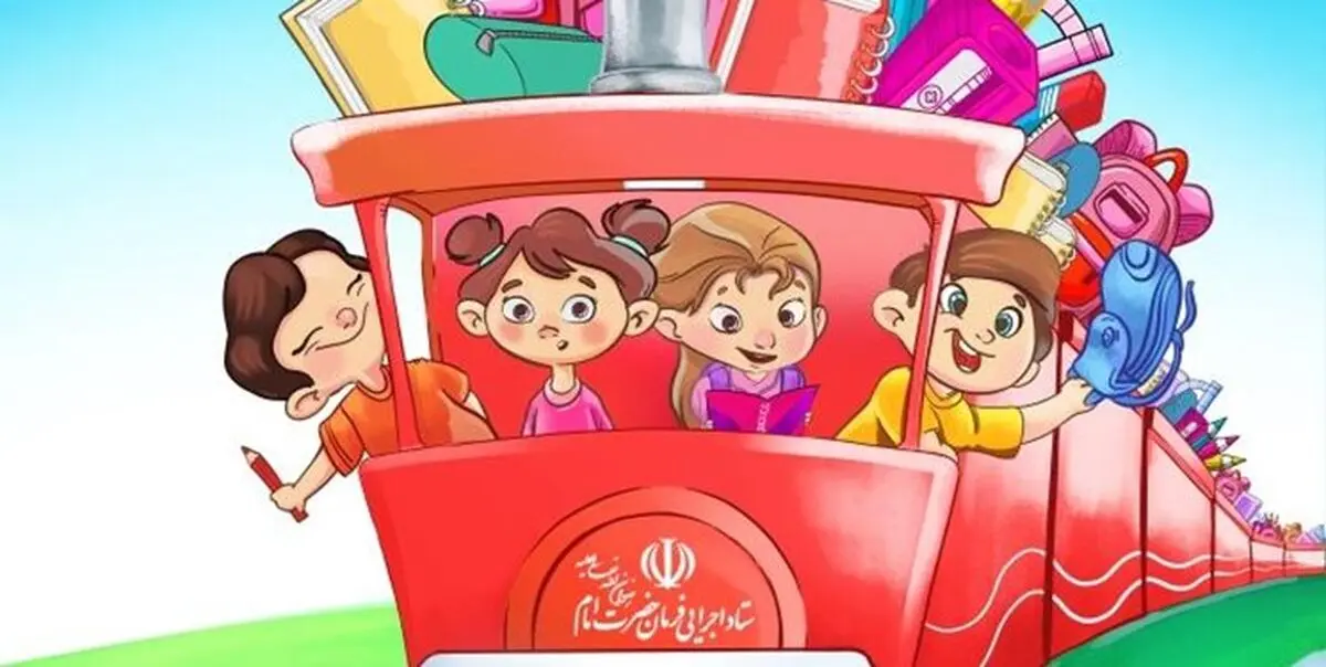 توزیع یک میلیون بسته آموزشی هوشمند بین دانش‌آموزان نیازمند
