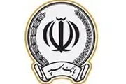 پرداخت 46 هزار میلیارد ریال در قالب 117 هزار فقره تسهیلات توسط بانک سپه
