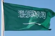 احضار کاردار سوئد در عربستان سعودی