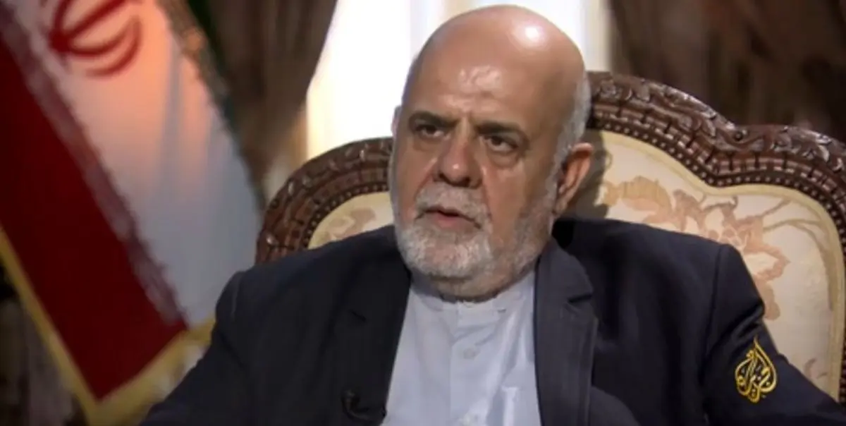 ارسال کمکهای انساندوستانه به «کاظمین»