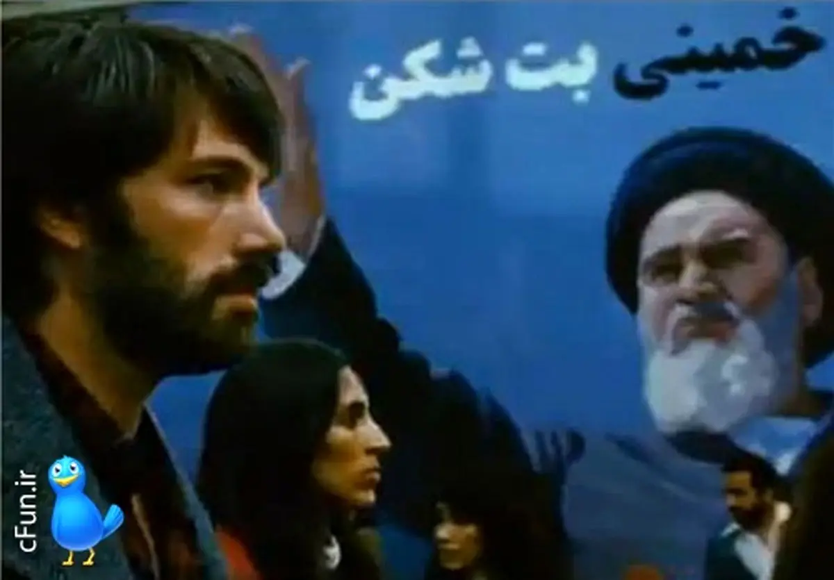 هنرپیشه هالیوود، سفارت کانادا و فیلمی برای تحت فشار گذاشتن ایران!