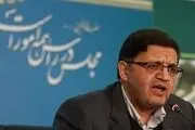 رفع ایرادات شورای نگهبان به لایحه بودجه در جلسه تلفیق