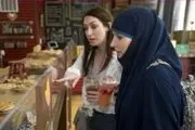 ماجرای دختر هالیوودی که محجبه شد/عکس 