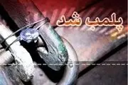 ۲ واحد اقامتی غیرمجاز در نیشابور پلمب شد