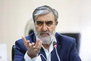 پیش‌نویسی مبتنی بر توافق نهایی وجود ندارد