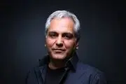 پرونده جنجالی 