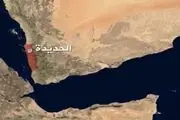 حملات متوالی آمریکا و انگلیس به جنوب الحدیده