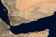 حملات متوالی آمریکا و انگلیس به جنوب الحدیده