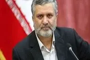 معاون هماهنگ کننده ستاد انتخاباتی آیت‌الله رئیسی تعیین شد