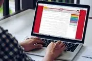 زمان صدور کارت شرکت در آزمون‌های وکالت و کارشناسی رسمی