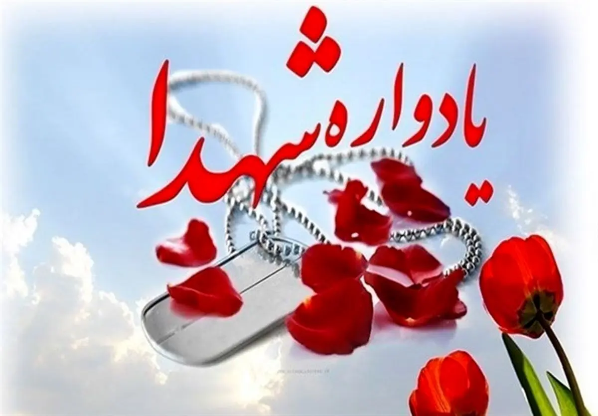 تأسیسات اسرائیل در برد موشکهای ما قرار دارند