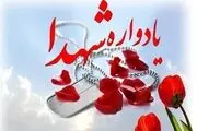 تأسیسات اسرائیل در برد موشک‌های ما قرار دارند 